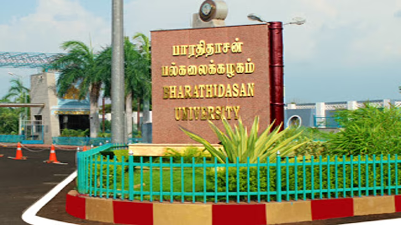 Online Bhrarathidasan University