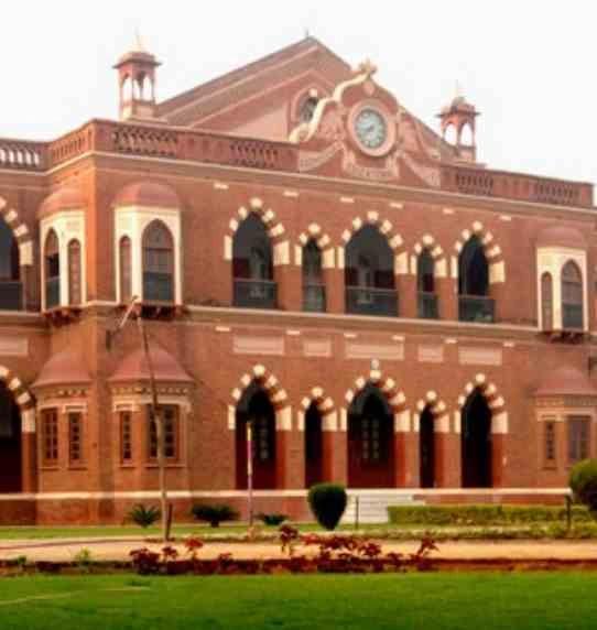 Dayalbagh Educational Institute