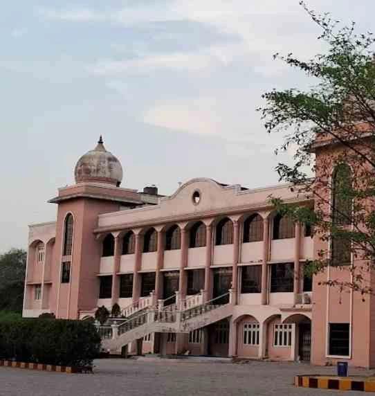 Devi Ahilya Vishwavidyalaya