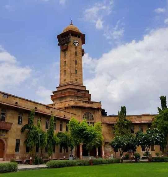 Gujarat University