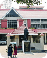 Mahatma Gandhi University